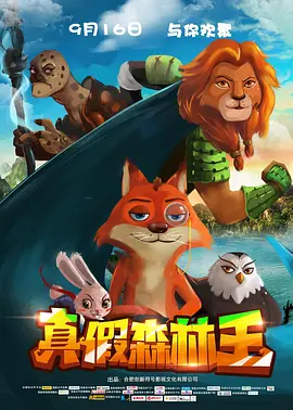 色综合久久88色综合天天