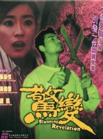 v视界影像传媒
